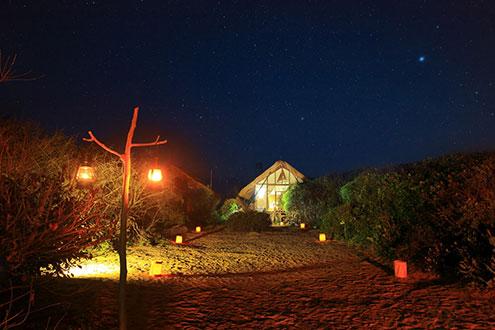 Jungle Beach, Kuchaveli