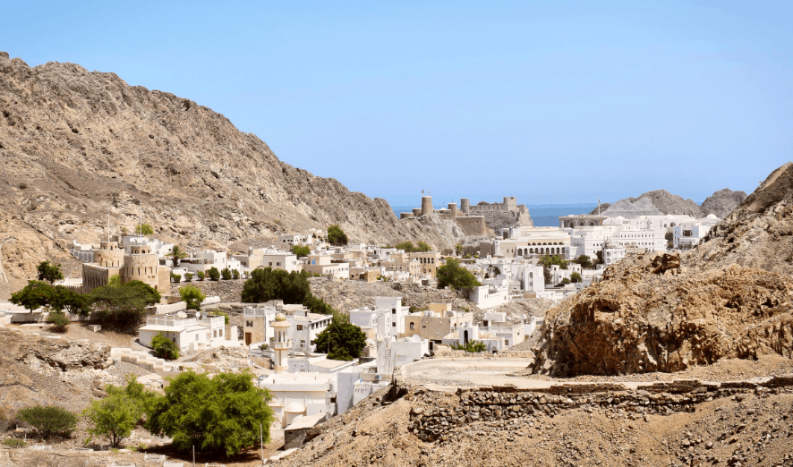 A view of Muscat old town from a far
