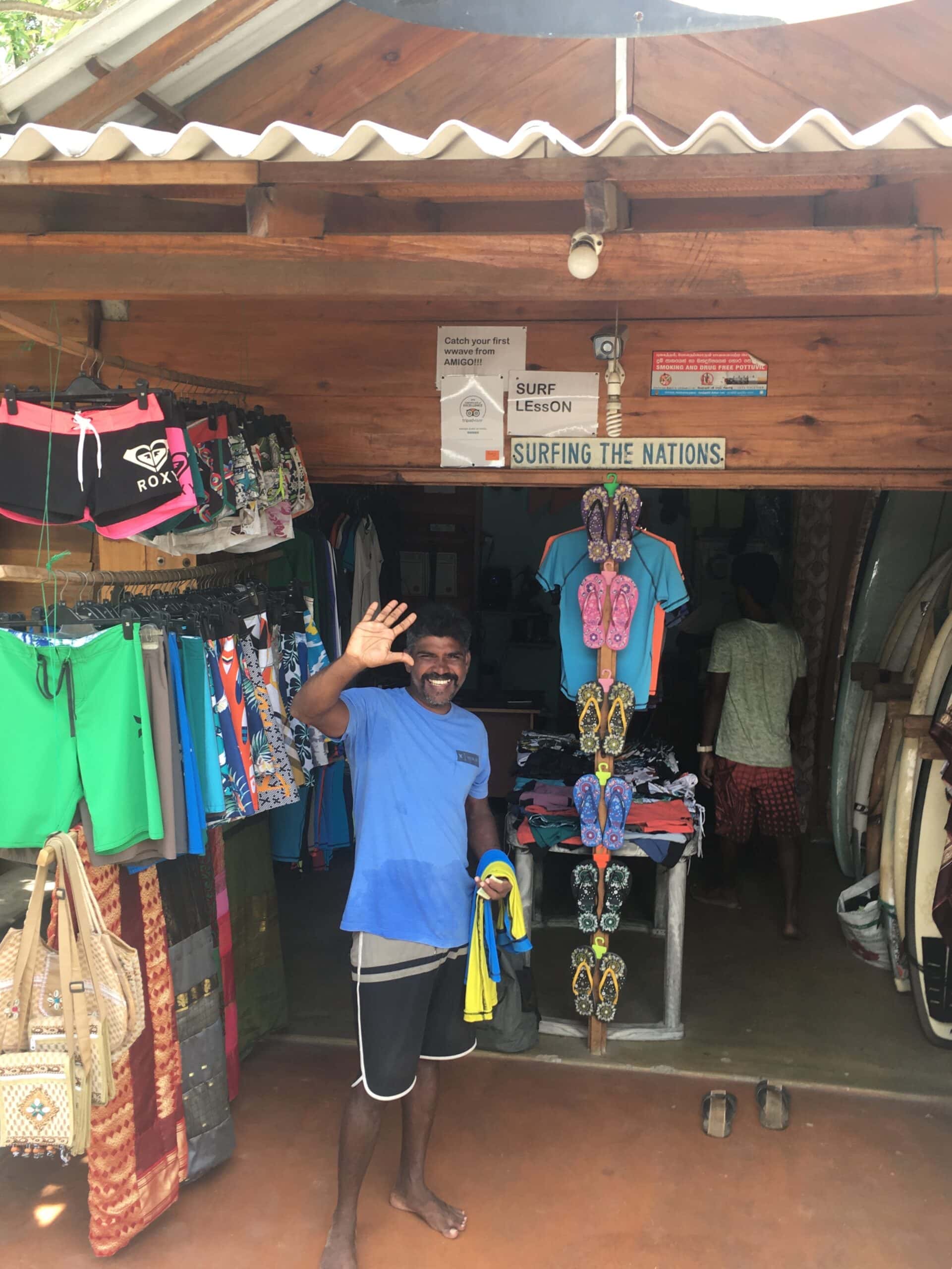 Surf shop near Pottuvil Point in Sri Lanka