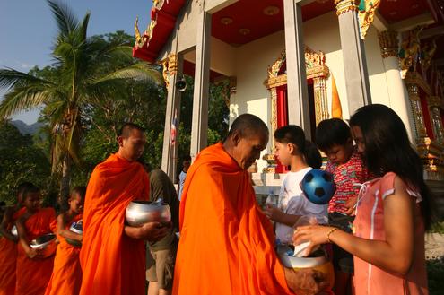 Alms Giving
