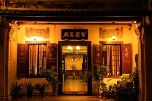 Hotel Puri Melaka
