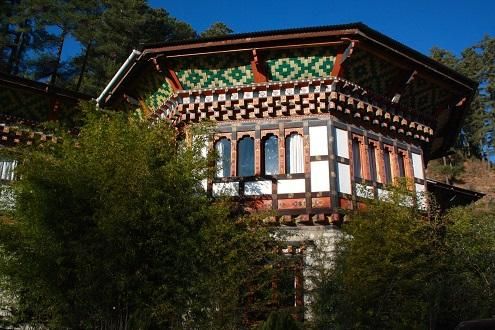 Bhutan Mountain Resort