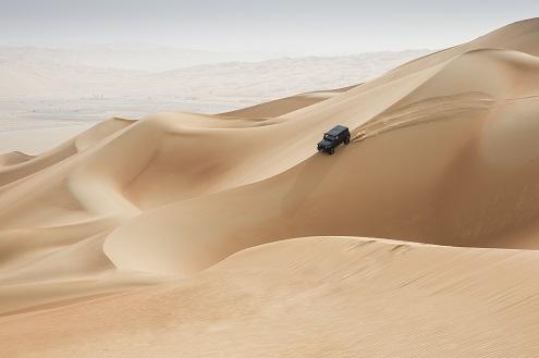 Wild Oman