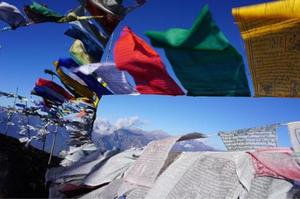 Adventure in Bhutan