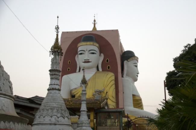 Giant Buddah of Bago