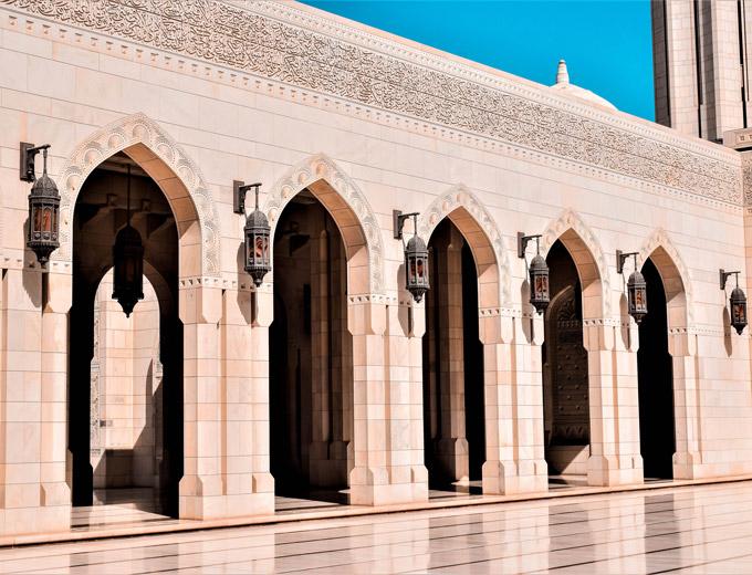 ARCHITECTURE IN OMAN
