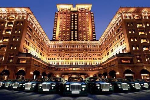 The Peninsula Hong Kong