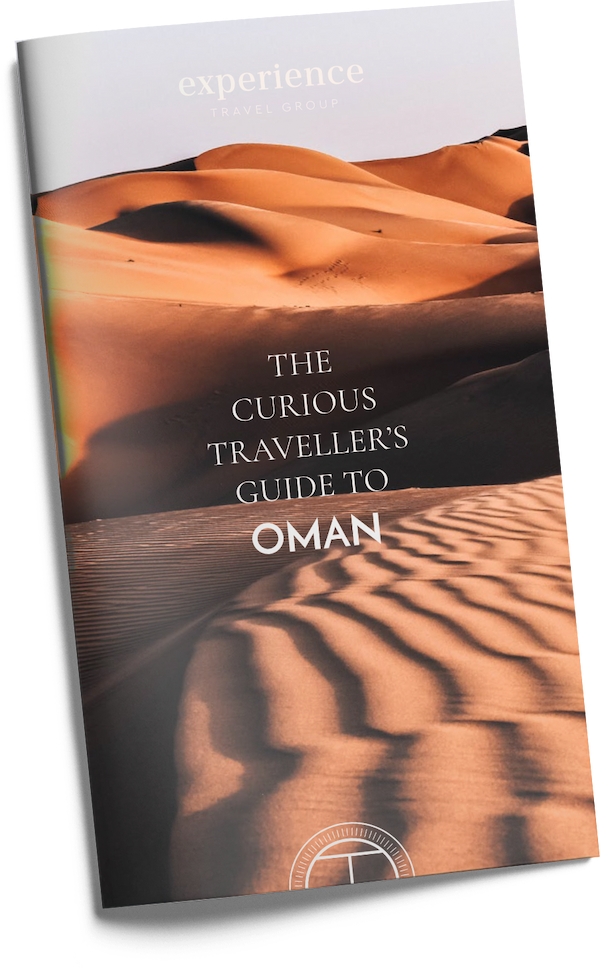 Travel Guide to Oman