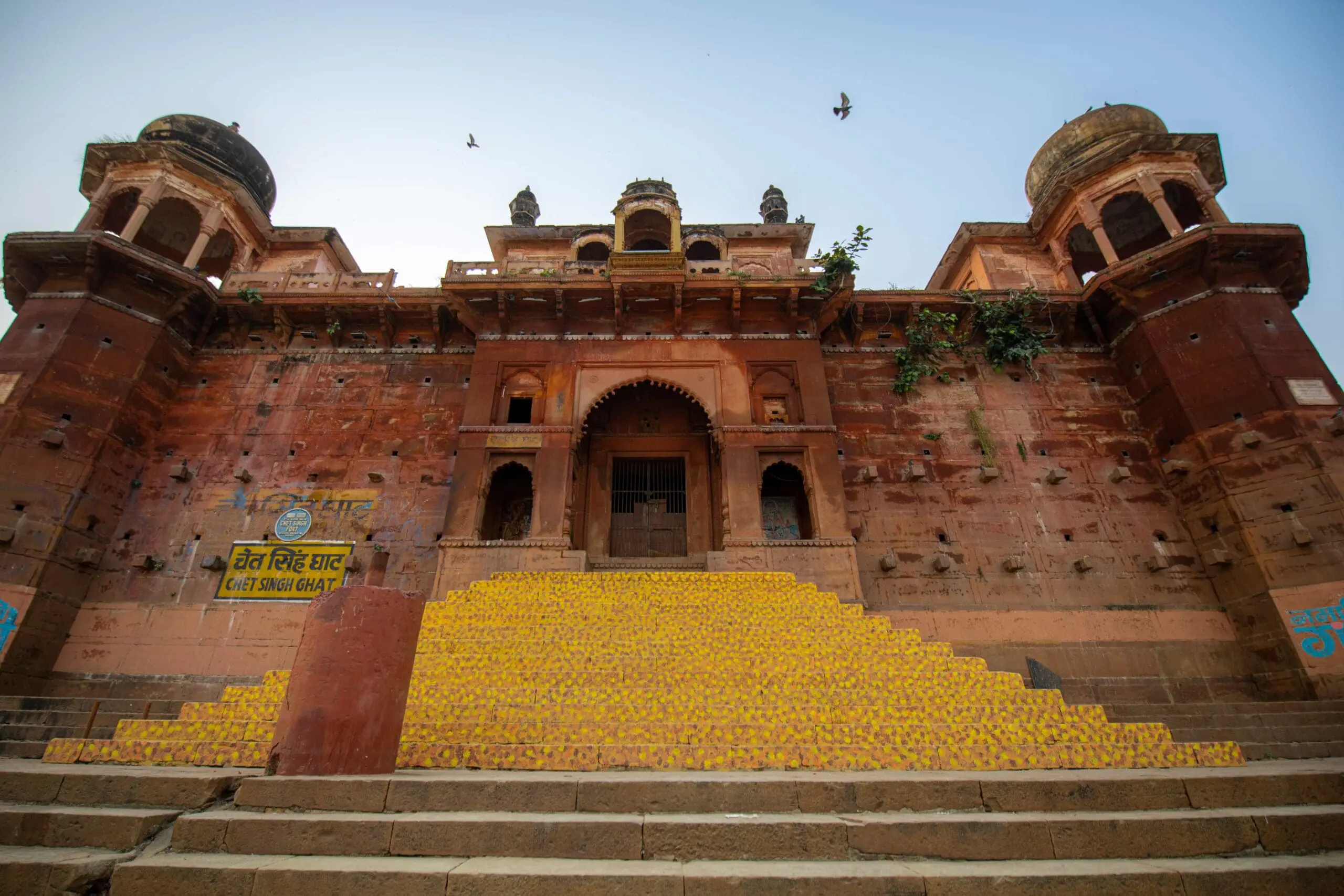 entrance to amritara