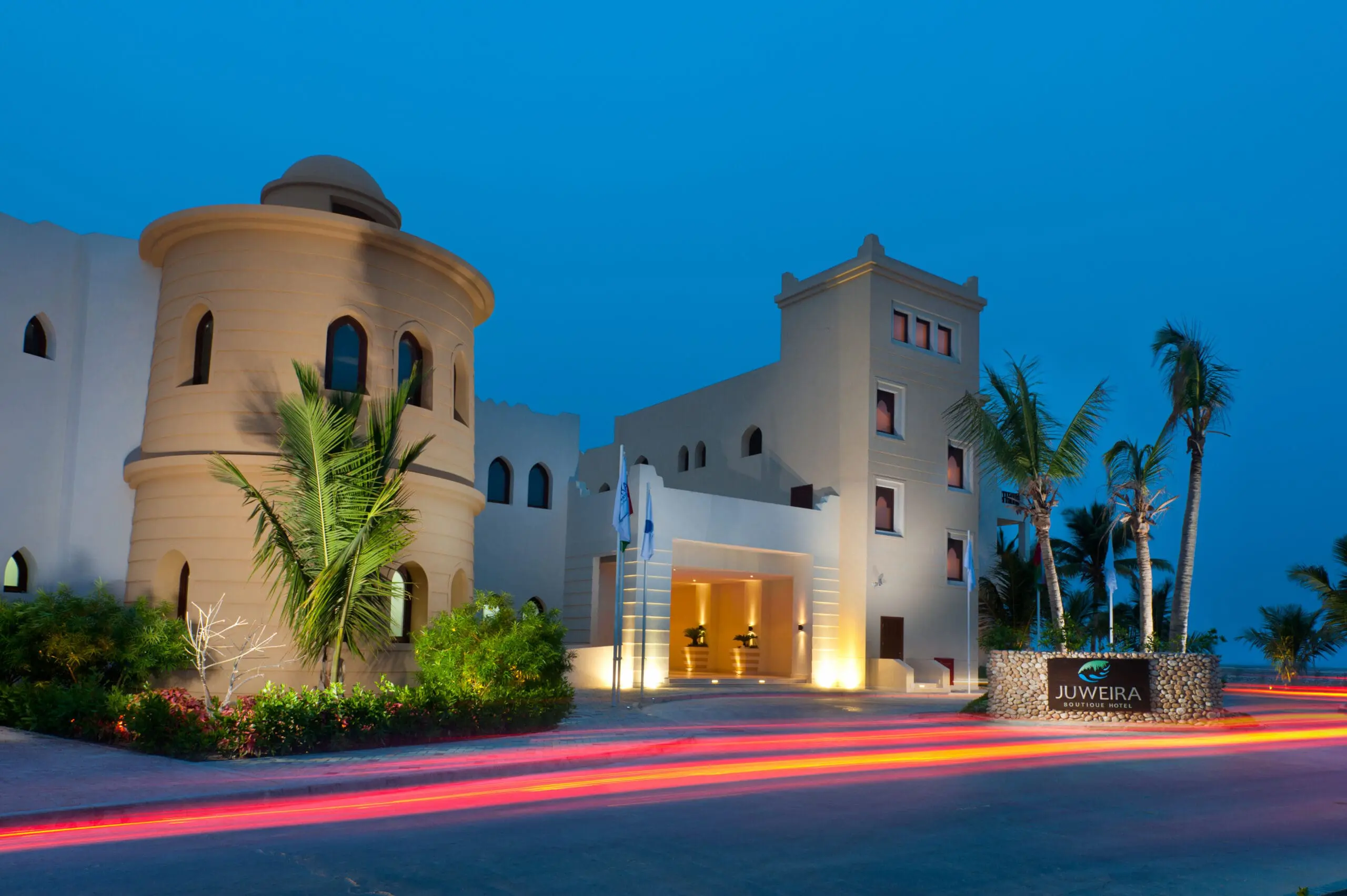 Juweira, Salalah entrance to hotel