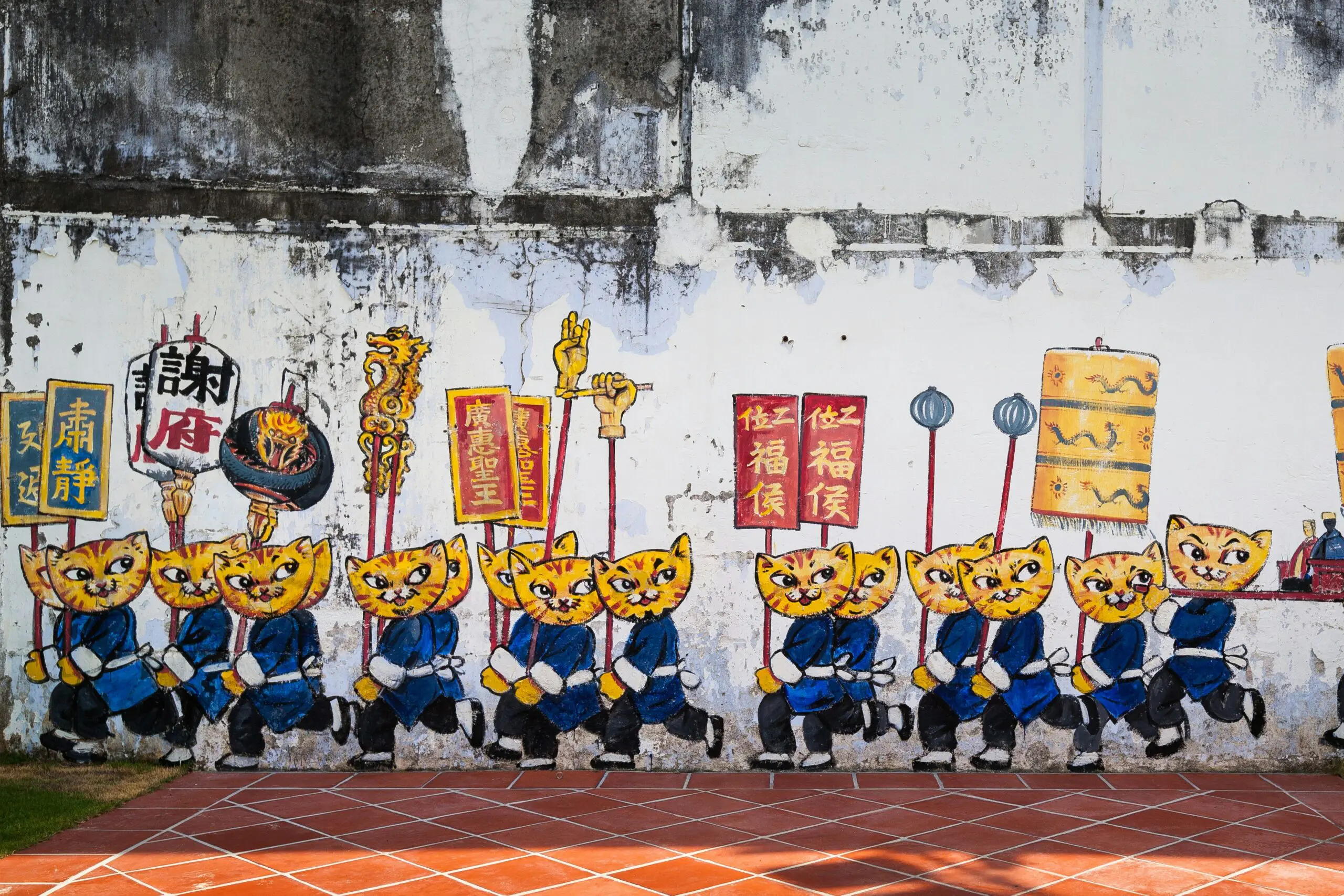 Street Art Penang Malaysia