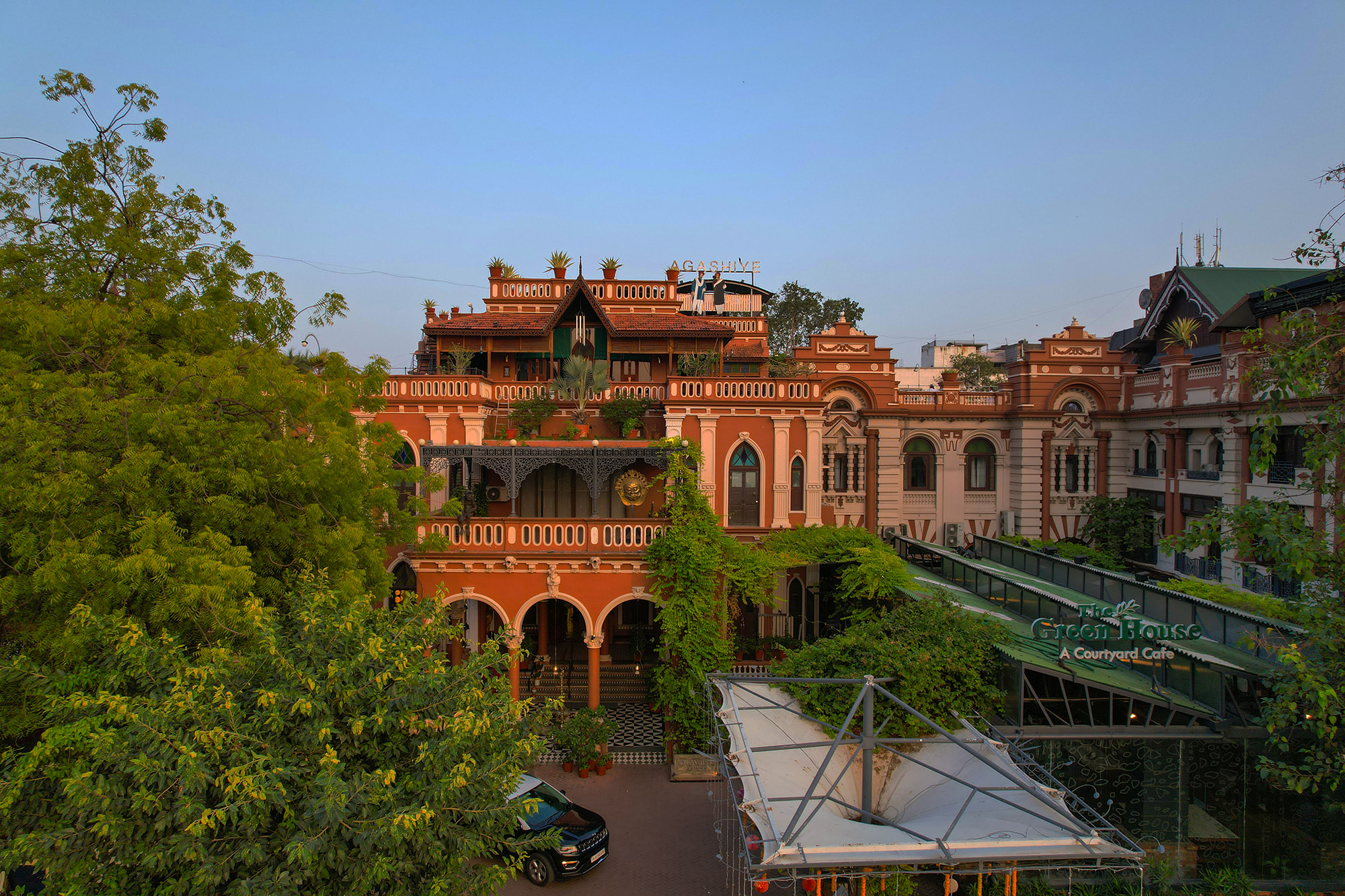 exterior of the house of mg